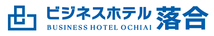ビジネスホテル落合